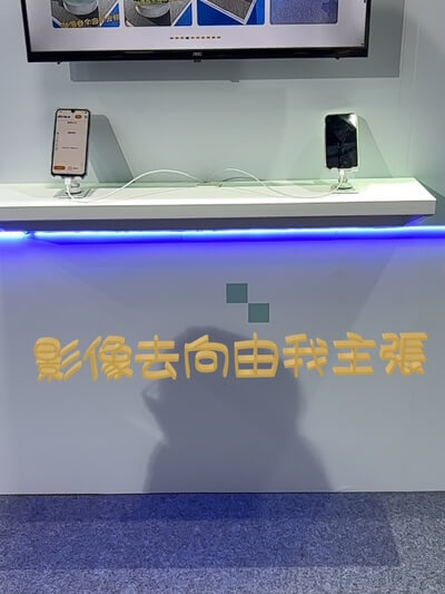 活動相片 #1849