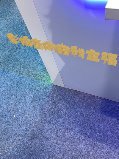 活動相片 #1850