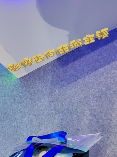 活動相片 #1856