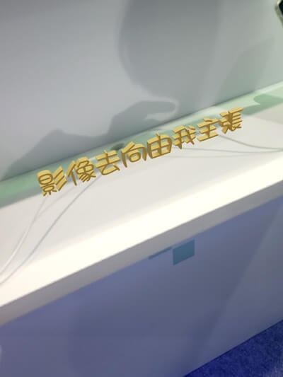 活動相片 #1858