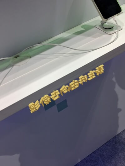 活動相片 #1865