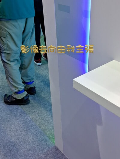 活動相片 #1867