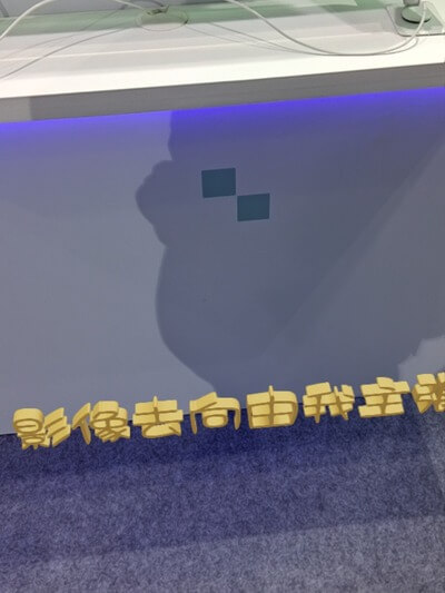 活動相片 #1869