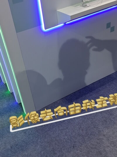 活動相片 #1875