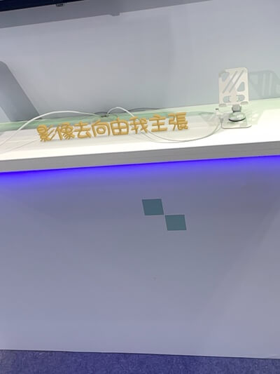 活動相片 #1880